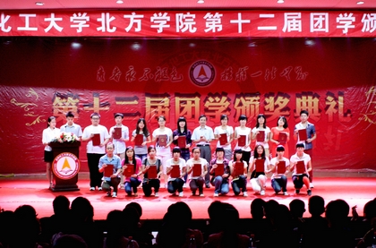 A20120522006.jpg