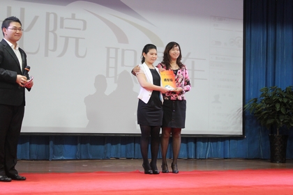 A20120523005.JPG