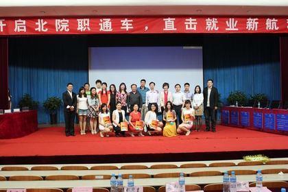 A20120523020.JPG