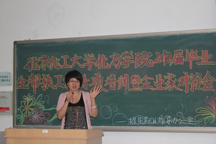 A20120523010.jpg