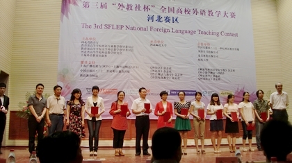 A20120528006.JPG