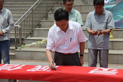 A20120528003.JPG