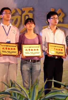 A20120601006 .jpg