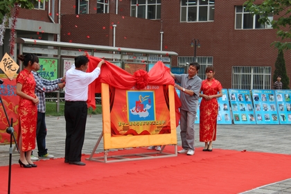 A20120604004.JPG