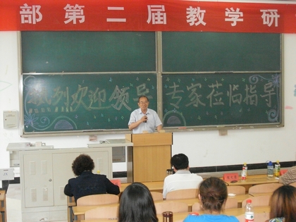 A20120611001.JPG