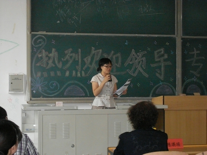 A20120611003.JPG