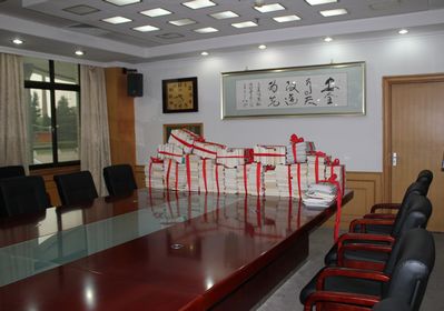201206140012.jpg