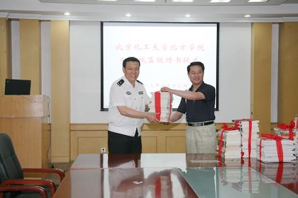 201206140013.jpg