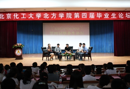 A20120615014.jpg