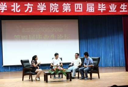 A20120615010.jpg