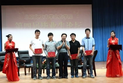 A20120615013.jpg