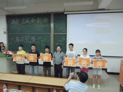 201206170004.jpg