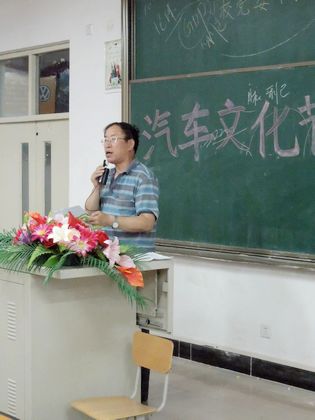 201206170003.jpg