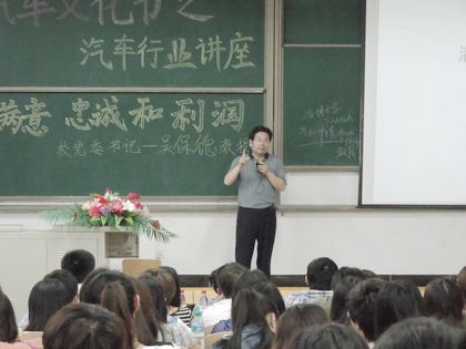 201206170001.jpg