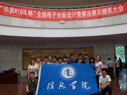 A20120619006.jpg