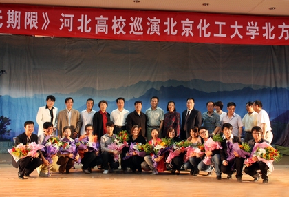 A20120625004.JPG