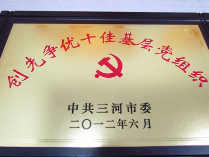 201206280001.jpg