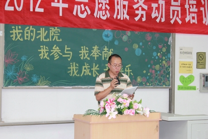 A20120705014.JPG