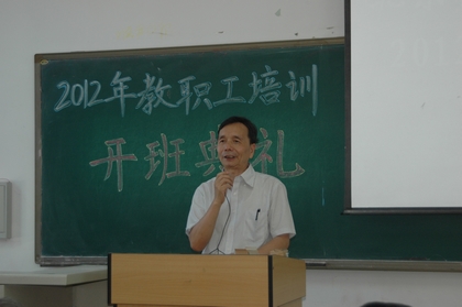 A20120705005.JPG