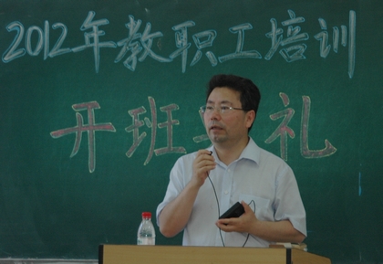 A20120705004.JPG