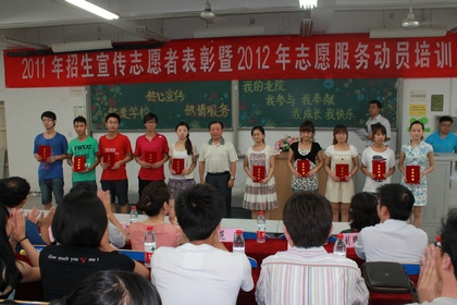 A20120705015.JPG