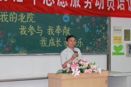 A20120705016.JPG