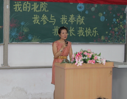 A20120705013.JPG