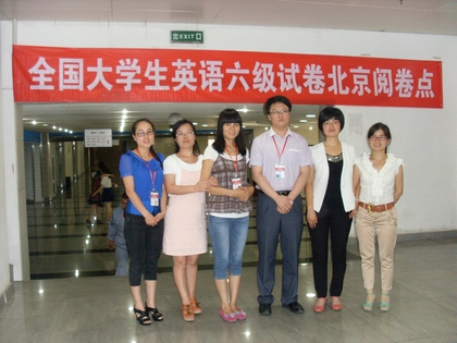 刘A20120712001.JPG