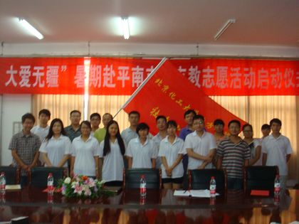 201207190003.jpg