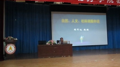 A20120719001.JPG