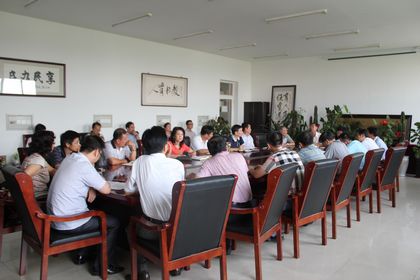 会议全场.jpg