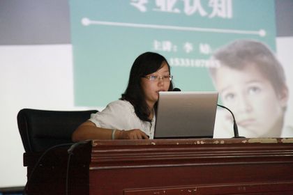 b201208270008.jpg