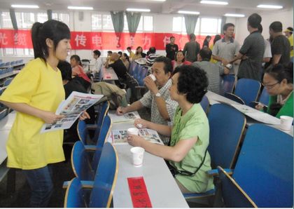 b201208280003.jpg