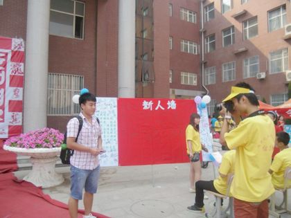 b201208280004.jpg