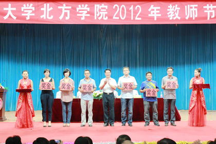 b201209110004.jpg