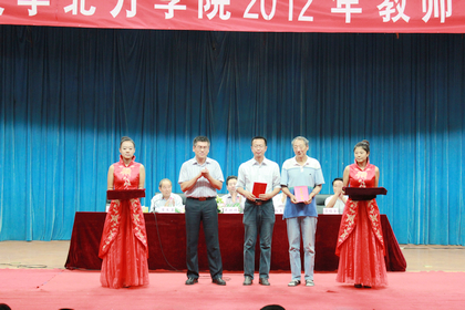 b201209110005.jpg