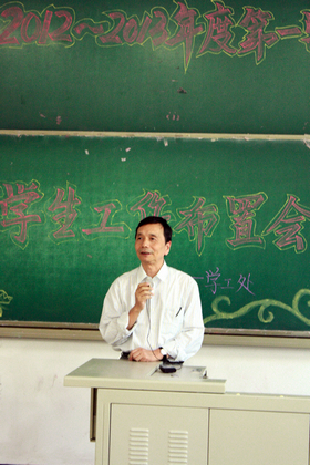 A20120918003.jpg