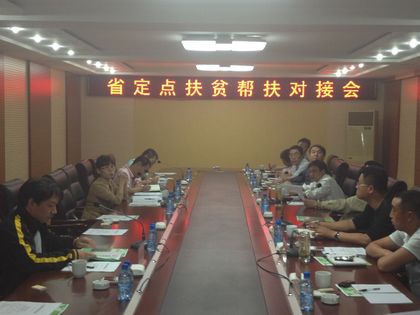 上稿.jpg