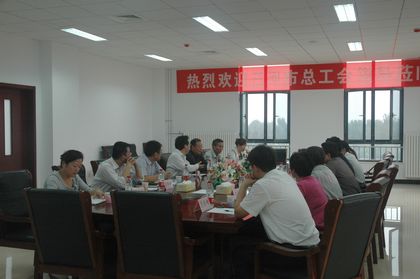 会议全场.jpg