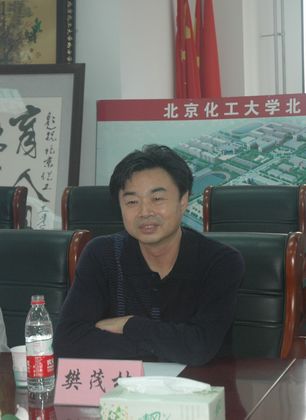 樊茂林.jpg