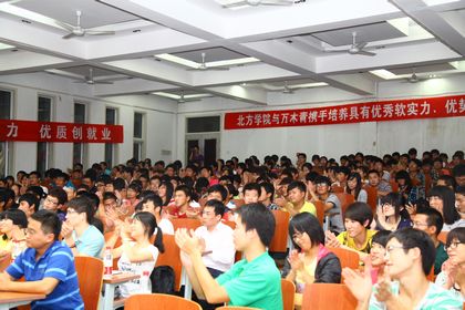b201209240009.jpg