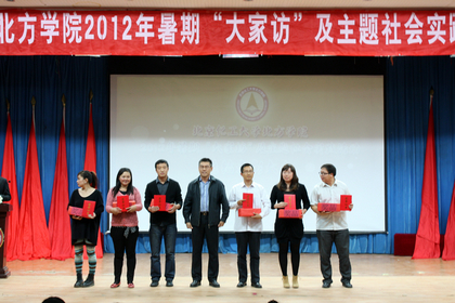 A20121016013.jpg