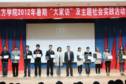 A20121016014.jpg