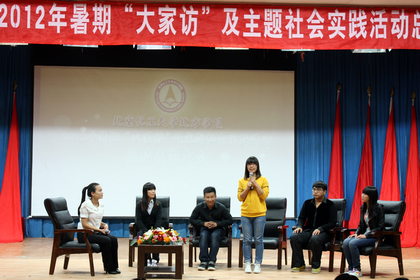 A20121016012.jpg