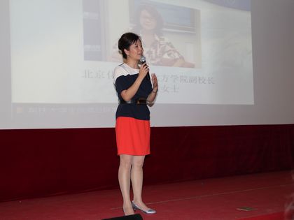 刘校长2.jpg