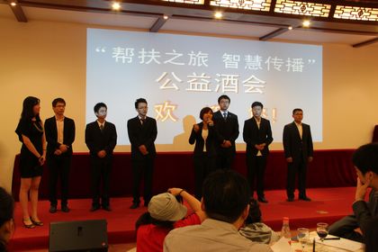 我校学生陈涵发言.jpg