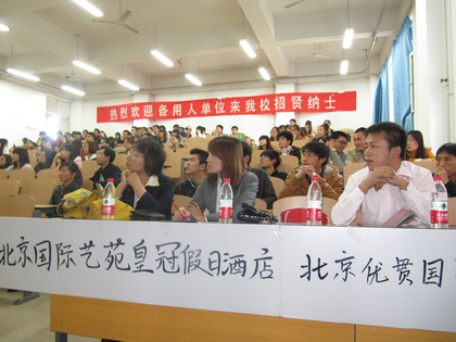 A20121023001.JPG