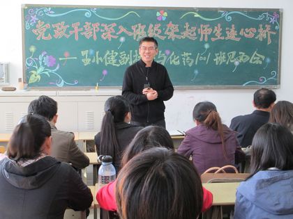 b20121026002.jpg