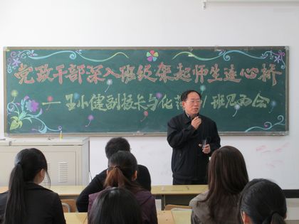 b20121026003.jpg