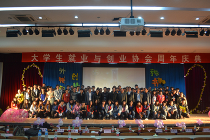 A20121030004.JPG